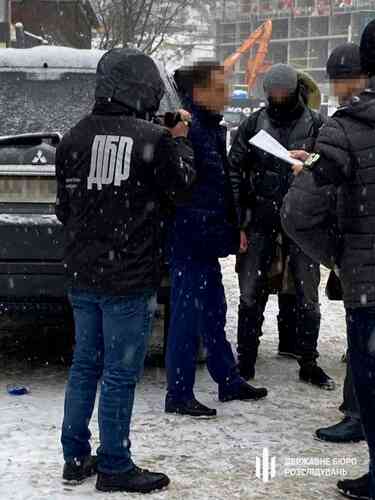 Следователи ГБР задержали экс-нардепа из Днепра от Блока Порошенко (Фото) - рис. 2