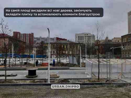 В Днепре продолжают реконструкцию Успенской площади (Фото) - рис. 2