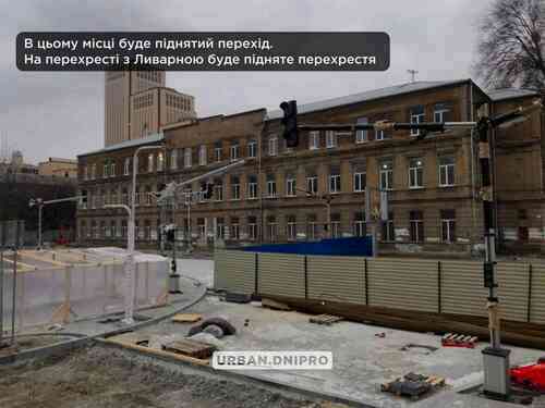 В Днепре продолжают реконструкцию Успенской площади (Фото) - рис. 4