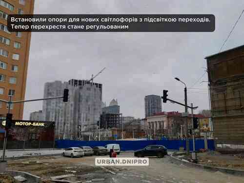 В Днепре продолжают реконструкцию Успенской площади (Фото) - рис. 5