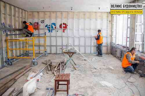 В поселке под Днепром продолжается модернизация лицея (Фото) - рис. 6