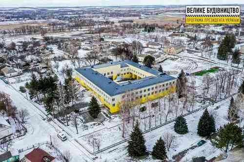 В поселке под Днепром продолжается модернизация лицея (Фото) - рис. 10