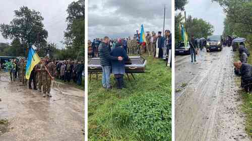 Співчуваємо рідним і близьким..