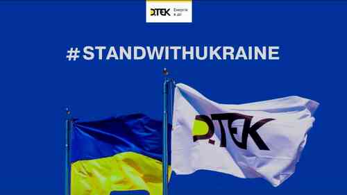 تم تغريم شبكات الكهرباء في أوديسا لعدم امتثالها للجداول الزمنية: تتعهد شركة DTEK برفع دعوى قضائية ضد 