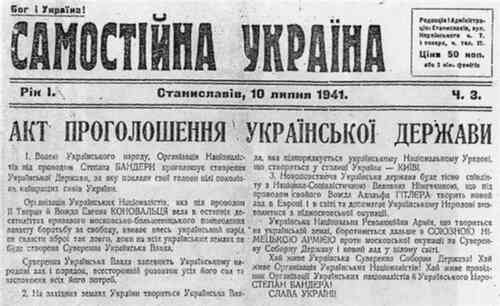 30 червня 1941 року у Львові Українськими національними зборами проголошено декларацію про відновлення Української держави