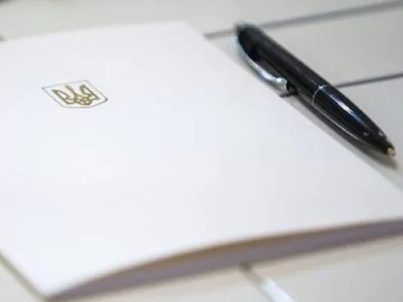Зеленський внесе до ВР законопроєкт про запровадження в Україні інституту множинного громадянства