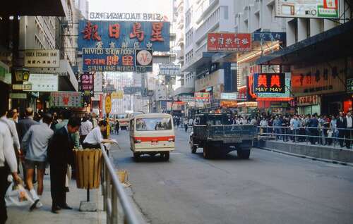 Повноколірна старовинна фотографія зі старого Гонконгу – пейзажі 1970-х років, транспорт, види на гавань.  Фото: в комплекті.