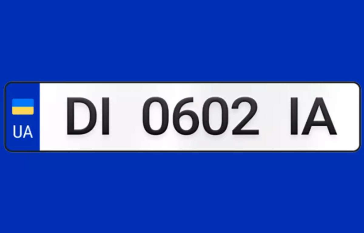 Номерные знаки для авто: что обозначают буквы ED, DC, DI и PD Новости Днепра