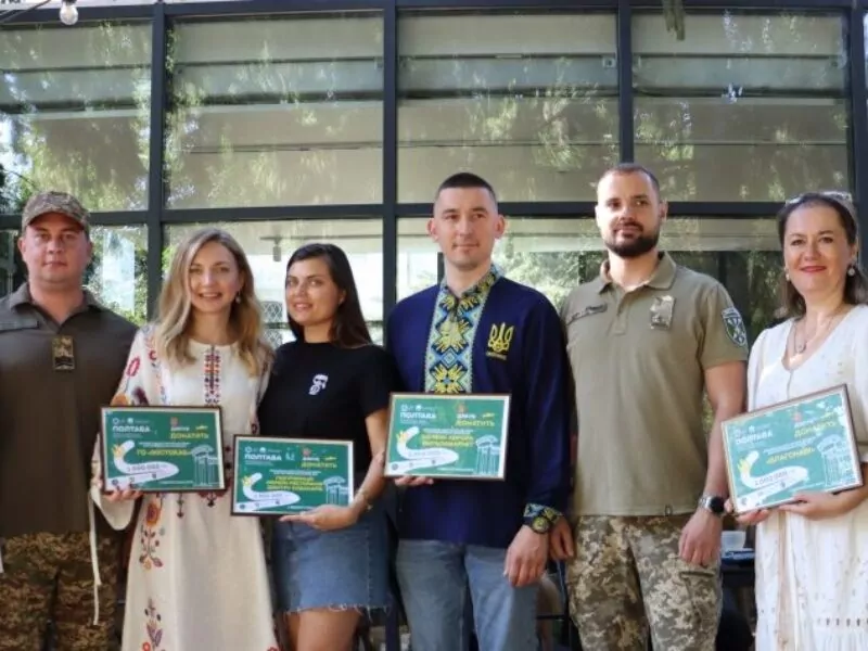 Від Дня міста до Дня незалежності: полтавці зібрали понад мільйон гривень на захист для воїнів